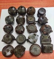 5月24日废旧金属铜制品25件处理招标