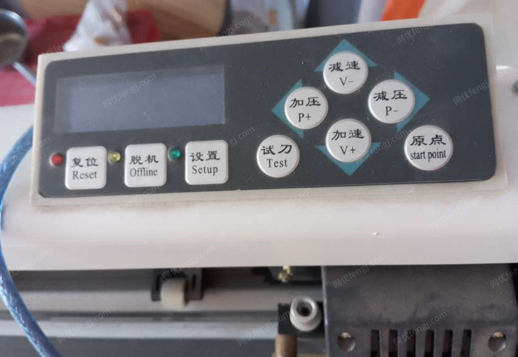 山东济南个人电脑雕刻机出售