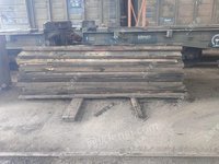 200吨废平车木地板处置招标