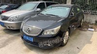中冶纸业贸易（上海）有限公司处置机动车沪KB6228