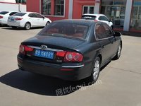 蒙BMW889北京现代牌轿车公开招标