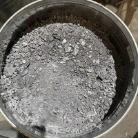 05月20日10:00海绵钛及合金混料(2.5吨)宝武特冶钛金处置