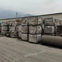05月27日10:00耐火砖(200吨)福建德胜能源有限公司处置