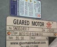 GK系列螺旋伞减速机