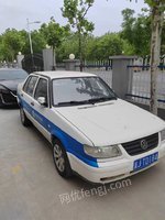 5月24日
河北沧州移动报废物资—机动车（标2，8辆）处理招标