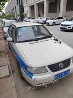 5月24日
河北沧州移动报废物资—机动车（标2，8辆）处理招标