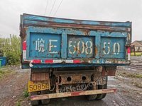 5月24日
一辆皖E50850江淮牌中型自卸货车处理招标