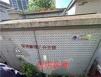 重庆市公共住房开发建设公司持有的旧设施设备分支箱.箱式变压器等一批招标公告招标