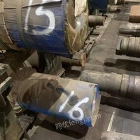 05月22日10:00废冷轧辊(301吨)武汉钢铁有限公司处置