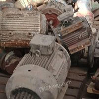05月23日09:00废电机(6吨)中钢集团邢台机械轧辊有限公司处置