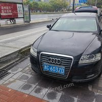 浙C603ZD奥迪牌旧机动车招标