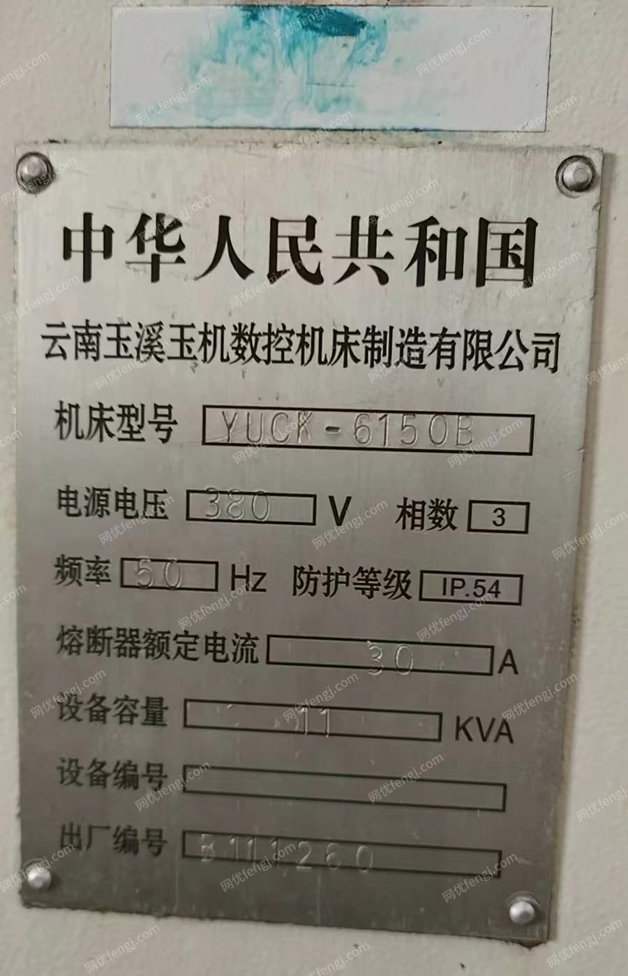 江苏常州出售数控车床4台，普车1台