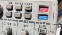 5月24日
安【220】实验室报废处置进口电子仪器一台处理招标
