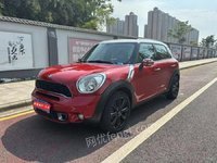 525MINICountryman()COOPERS14ƷӪ