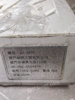 5月23日标段一企业闲置全自动点胶机一套（江苏苏州）处理招标
