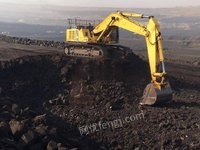 云南小龙潭矿务局有限责任公司2024年第四期褐煤销售项目招标公告