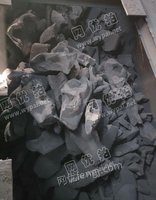 [网优拍]四川阿坝铝厂阳极碎块（残极）约1000吨处理招标