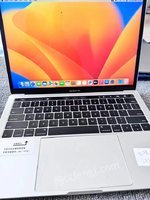 5月23日
标4208【398】废旧处置：苹果电脑macbookpro一台处理招标
