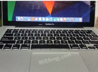 5月25日京械[569]废旧设备报废处置苹果macbookpro笔记本电脑一台（无配件）处理招标
