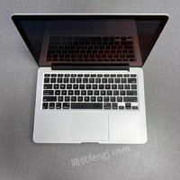 5月23日
【3-273】单位淘汰处置MacBookPro8+251G电脑1台处理招标