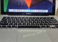 5月26日安【268】废旧设备报废处置苹果macbookpro笔记本电脑一台（无配件）处理招标