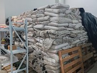 6月1日一批废旧防汛编织袋（17万只）公开转让处理招标