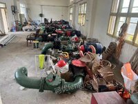 自贡市燃气公司持有的废旧物资处置（2024年第一批）招标