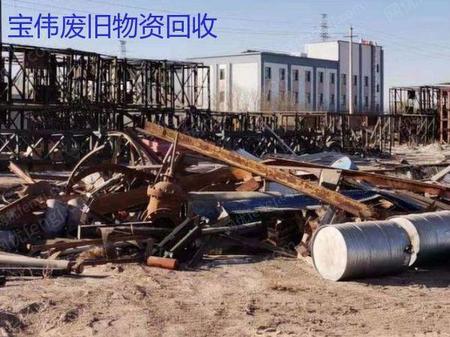 其它报废设备出售