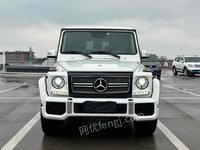 63ձG-Class/G()2013G5005.5һ