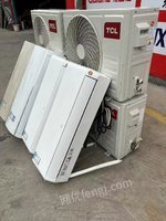 广州区出售TCL 2P冷暖变频挂机多台