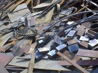 安徽回收废钢铁废铜废铝废金属