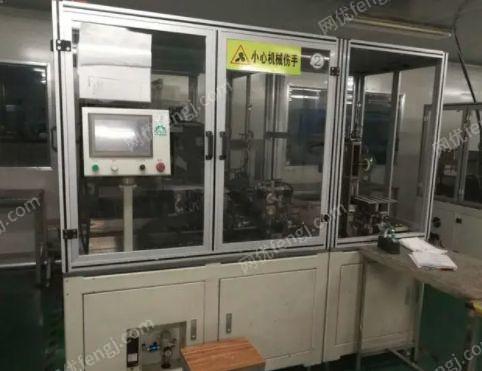 電池生產設備出售