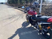 529xJR1200ĦгƷղչƷί