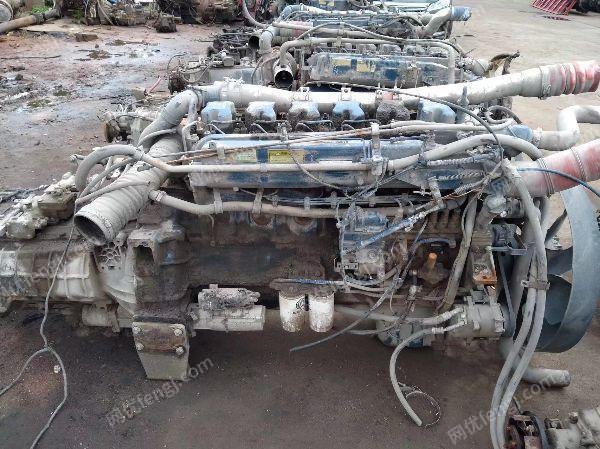 各种汽车配件出售