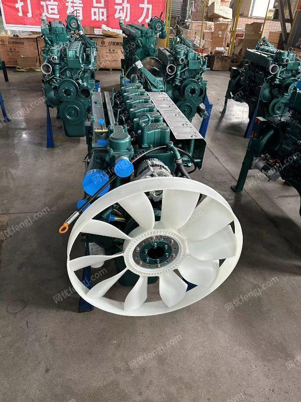 各种汽车配件出售