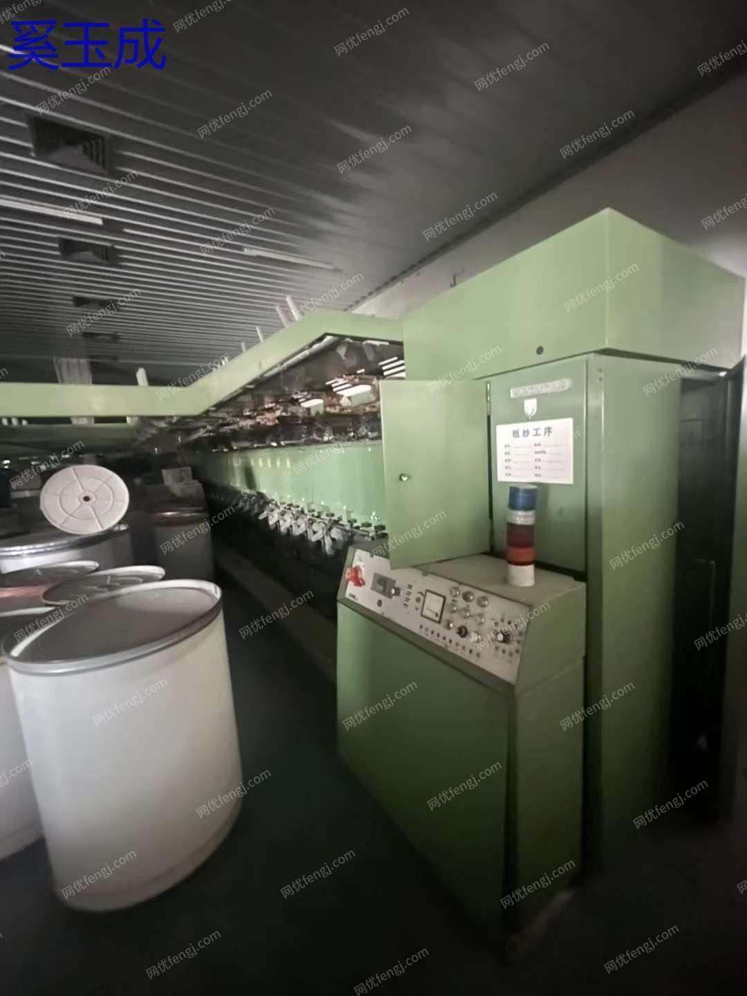 二手棉麻紡紗設備出售