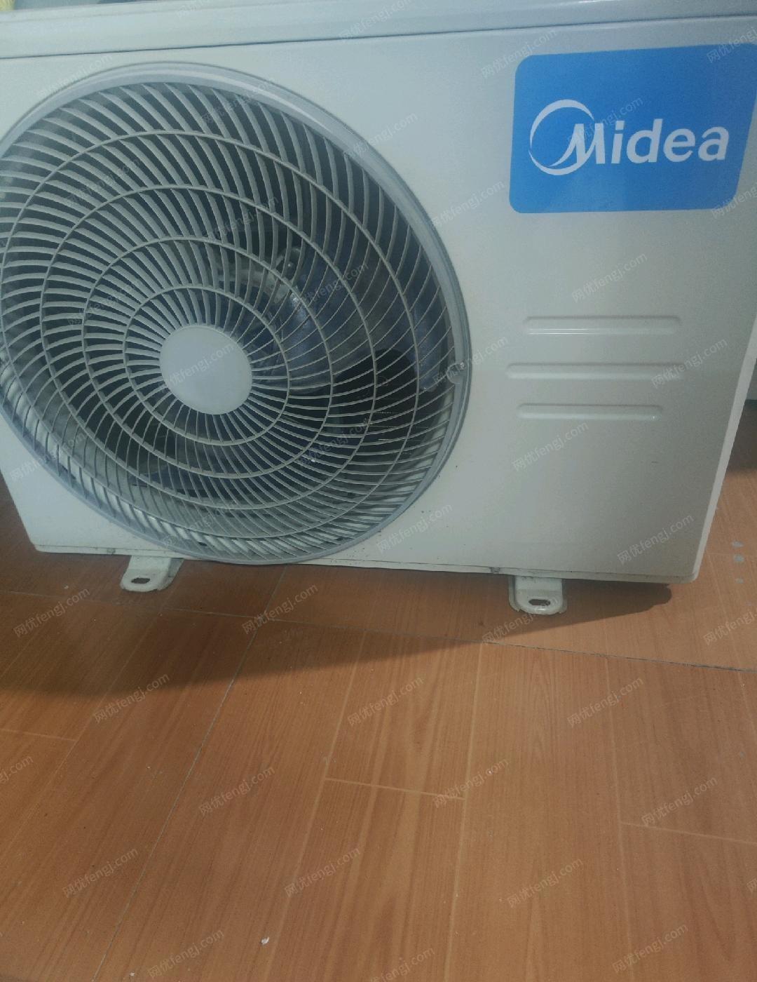 其它空調出售