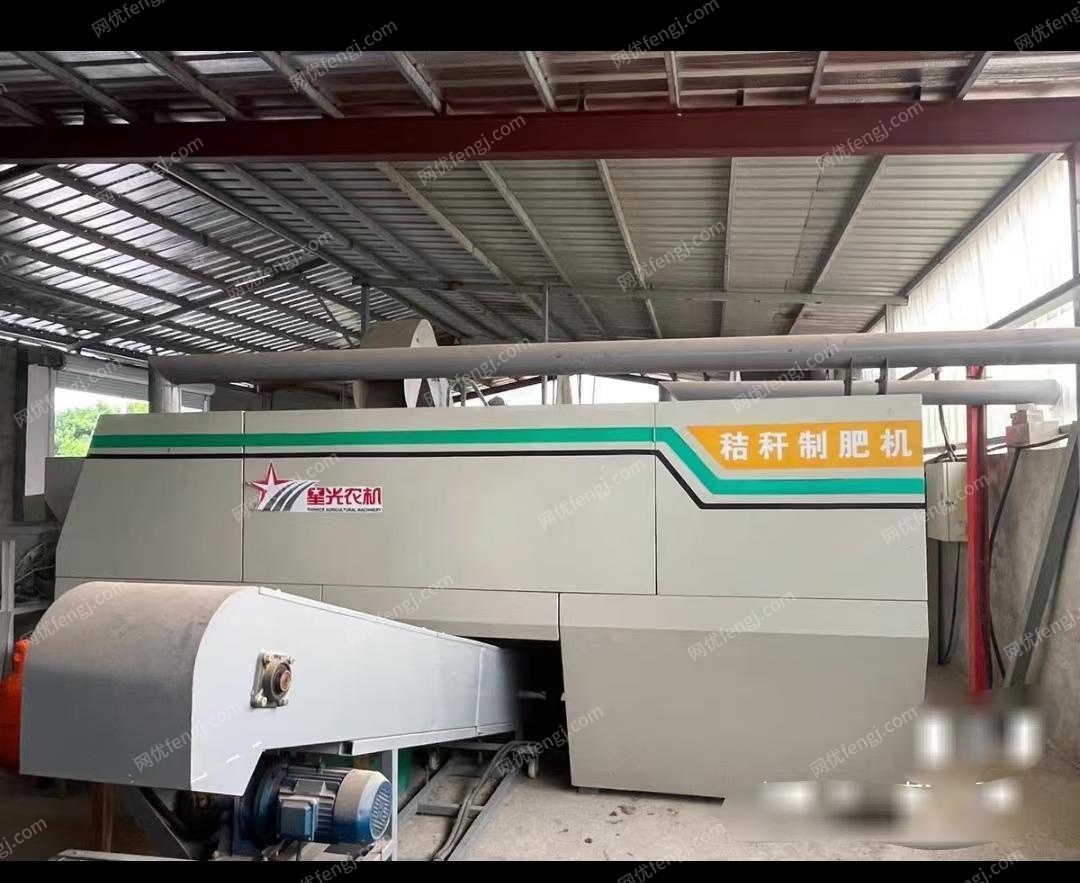 种植施肥机械回收