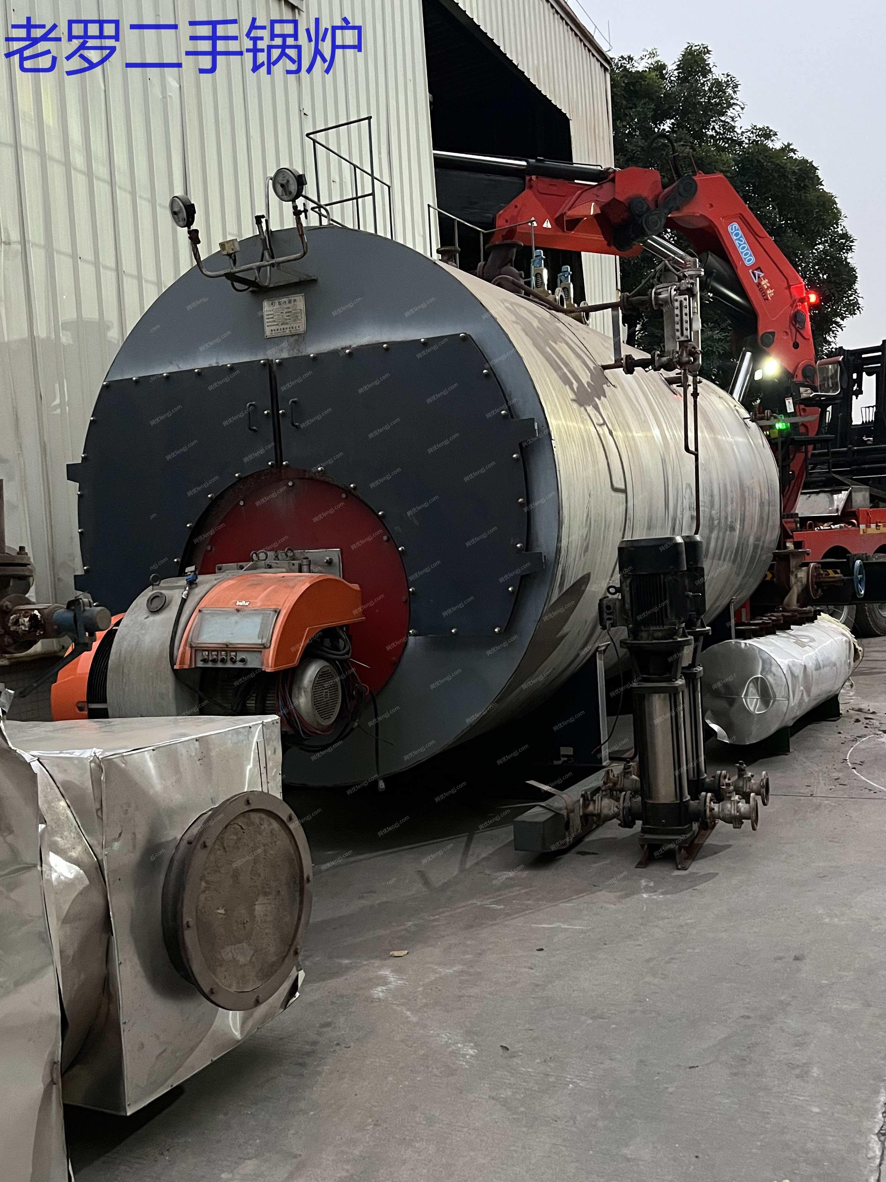二手燃氣鍋爐出售