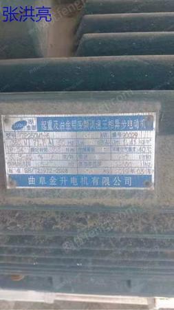 二手减速机出售
