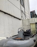 5月6日3.8Rib橡皮艇雅马哈进口两冲30匹前操带遮阳棚原装电启动功能正常无手续处理招标