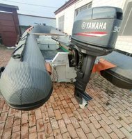 5月10日4.2米镁铝合金橡皮艇配30匹雅马哈发动机功能正常无手续处理招标