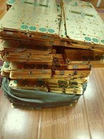 5月6日【8481】镀金废料航空企业报废设备底板10斤，具体含量不详处理招标