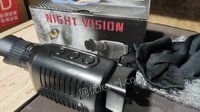5月9日【1-06】单位淘汰库存带包装夜 视仪一台处理招标