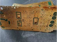 5月7日【8579】镀金废料航空RRU通讯设备板约10斤，具体含量不详处理招标