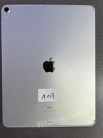 5月7日[A21]单位淘汰iPadPro第3代256一台处理招标