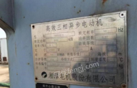 广西桂林转让钢厂用了3年左右的湘潭高压电机