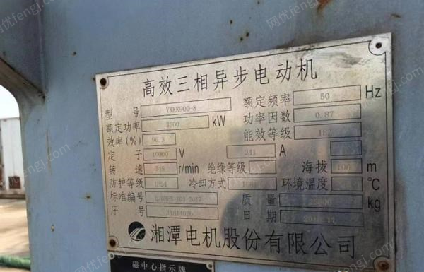 广西桂林转让钢厂用了3年左右的湘潭高压电机