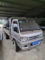 渝AE8250(福田牌BJ3030D5JA3-FA1.5L)轻型自卸货车招标