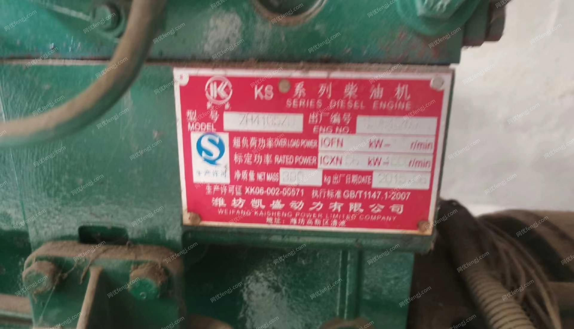 四川成都出售潍柴50千瓦k8系列柴油机发电机